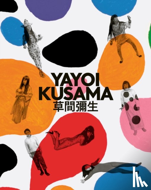 Kusama, Yayoi - Yayoi Kusama