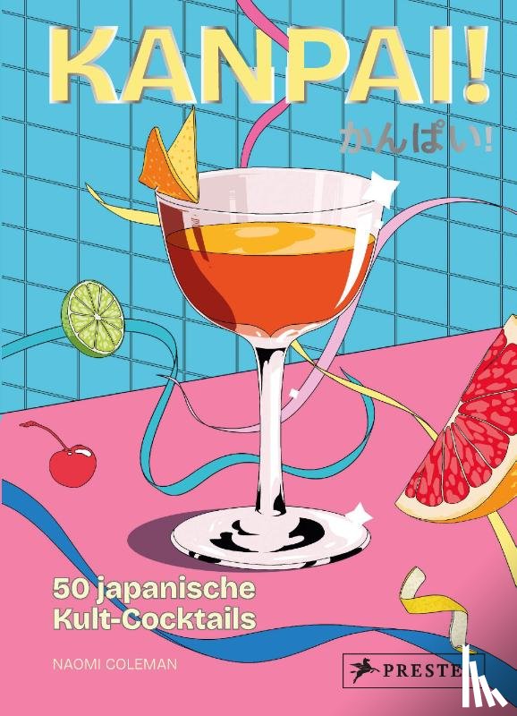 Coleman, Naomi - Kanpai