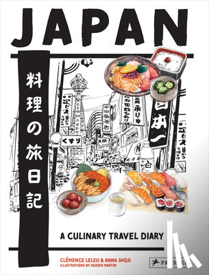 Leleu, Clemence, Shoji, Anna - Japan