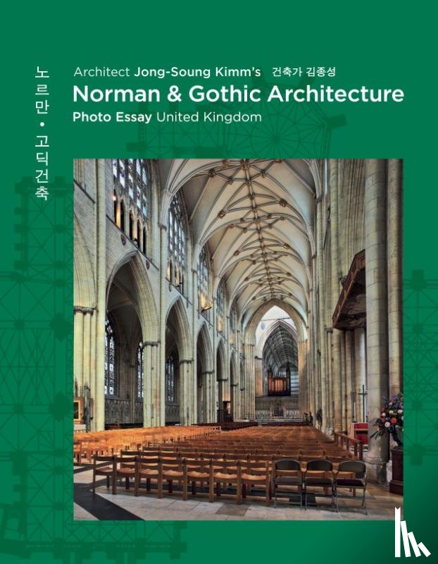 Kimm, Jong-Soung - Architect Jong-Soung Kimm's Norman & Gothic Architecture