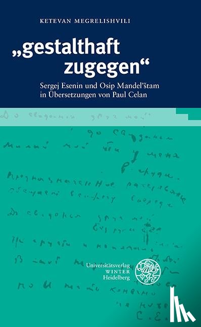 Megrelishvili, Ketevan - "gestalthaft zugegen"