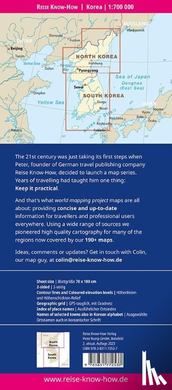  - Reise Know-How Landkarte Korea, Nord und Süd 1 : 700.000