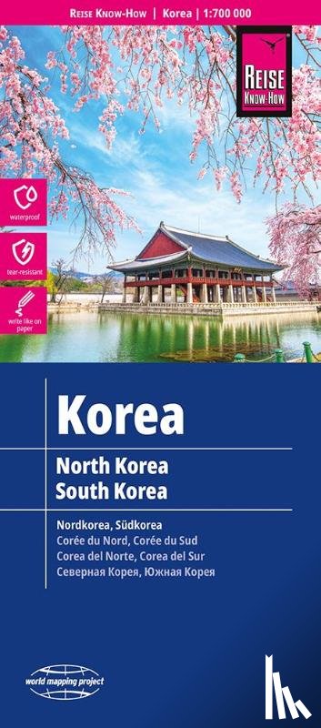  - Reise Know-How Landkarte Korea, Nord und Süd 1 : 700.000