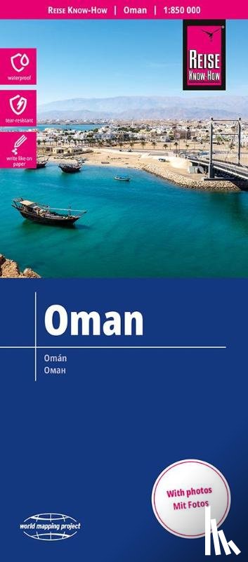 Rump, Peter - Oman (1:850.000)