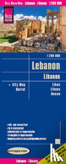Peter Rump, Reise Know-How Verlag - Lebanon (1:200.000)