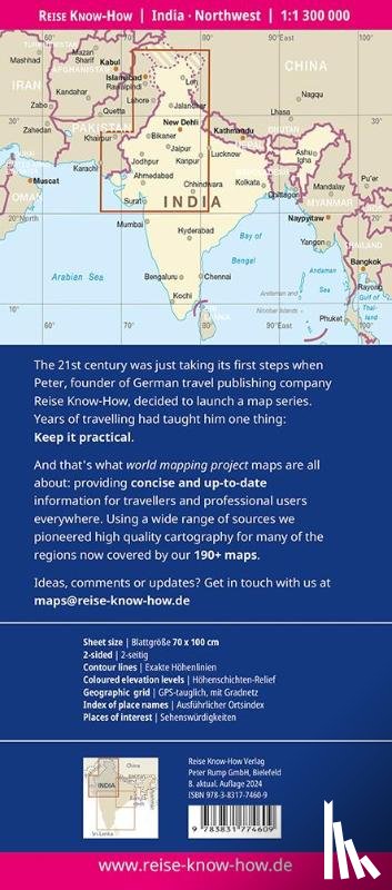 Reise Know How - India, Northwest (1:1.300.000)