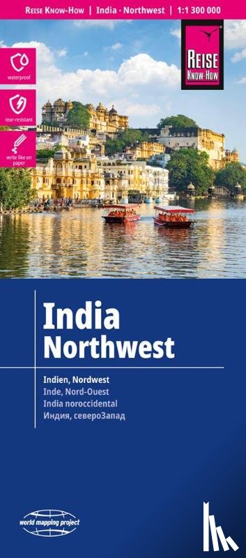 Reise Know How - India, Northwest (1:1.300.000)