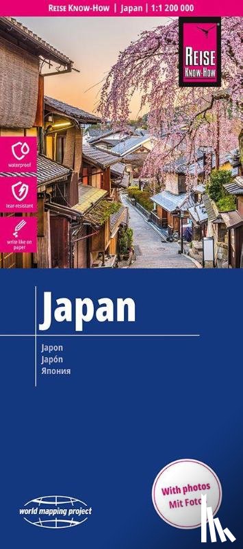  - Japan Map 1:1,200,000 scale