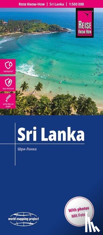  - Reise Know-How Landkarte Sri Lanka (1:500.000)