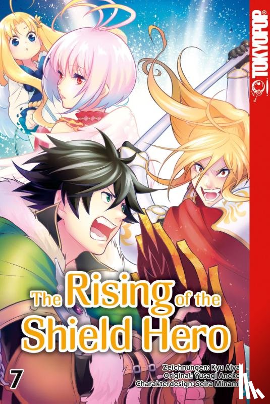 Aneko, Yusagi, Kyu, Aiya - The Rising of the Shield Hero 07