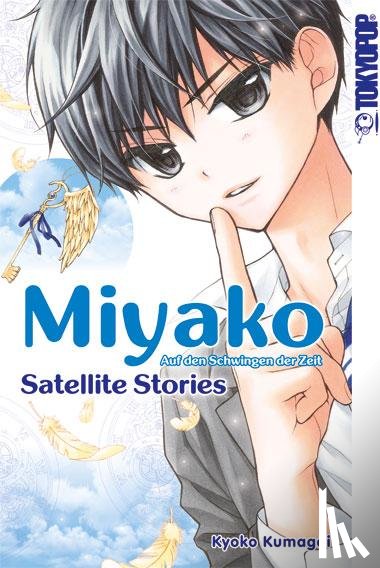 Kumagai, Kyoko - Miyako - Auf den Schwingen der Zeit: Satellite Stories