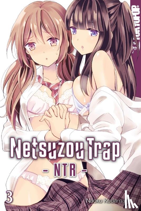 Kodama, Naoko - Netsuzou Trap - NTR 03