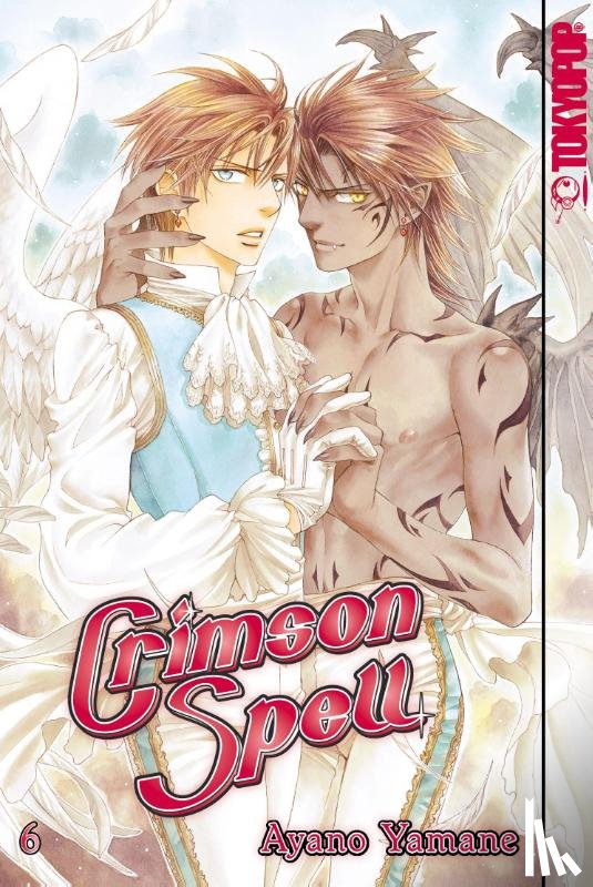Yamane, Ayano - Crimson Spell 06