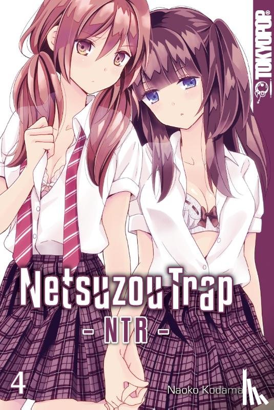 Kodama, Naoko - Netsuzou Trap - NTR 04