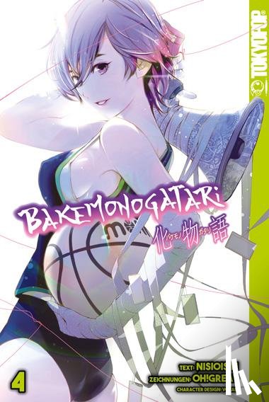 Nishio, Ishin, Great, Oh! - Bakemonogatari 04