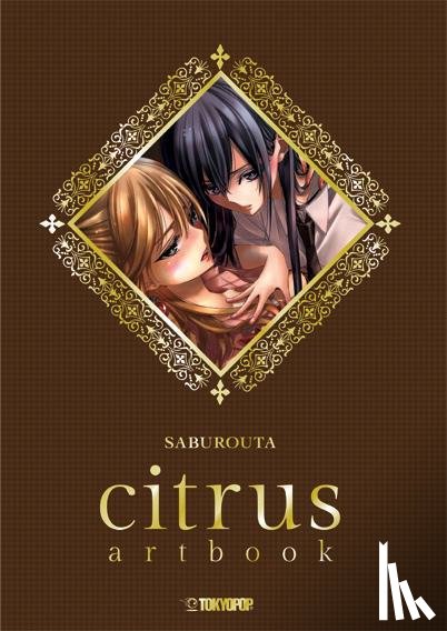 Saburouta - citrus artbook