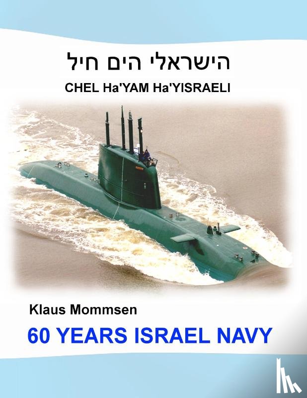 Mommsen, Klaus - 60 Years Israel Navy