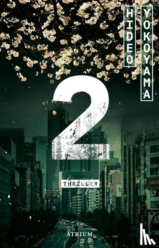 Yokoyama, Hideo - 2 (Zwei)