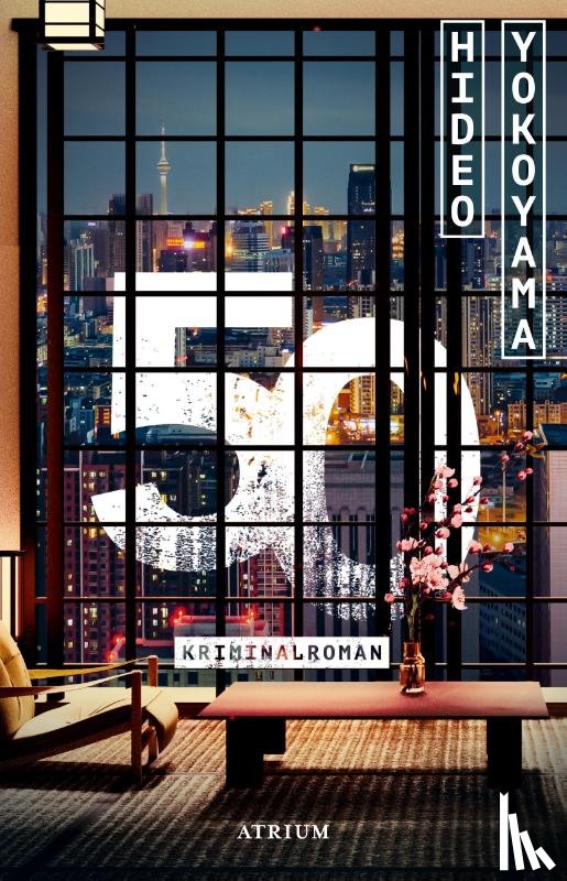 Yokoyama, Hideo - 50
