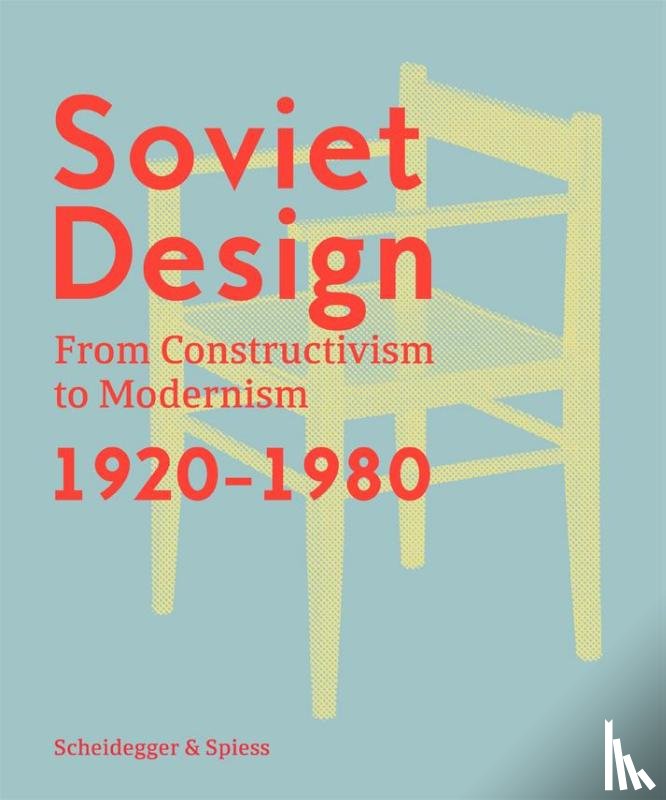 Krasnyanskaya, Kristina, Semenov, Alexander - Soviet Design