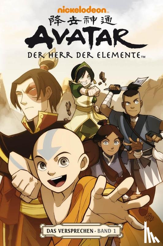 Yang, Gene Luen - Avatar: Der Herr der Elemente 01. Das Versprechen 1
