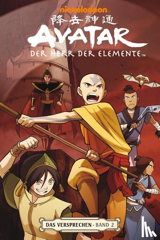 Yang, Gene Luen - Avatar: Der Herr der Elemente 02. Das Versprechen 02