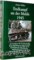 Möller, Jürgen - Endkampf an der Mulde 1945