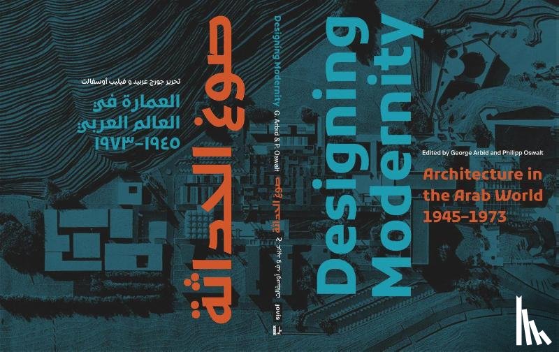  - Designing Modernity
