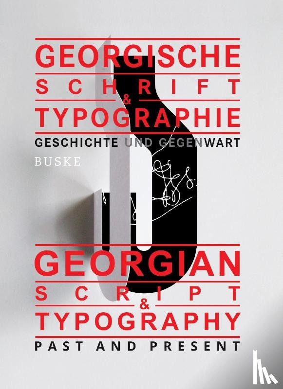 Varvaridze, Tamaz, Kintsurashvili, Sophia, Churghulia, Nana - Georgische Schrift und Typographie / Georgian Script & Typography