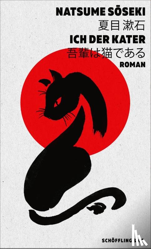 Soseki, Natsume - Ich, der Kater