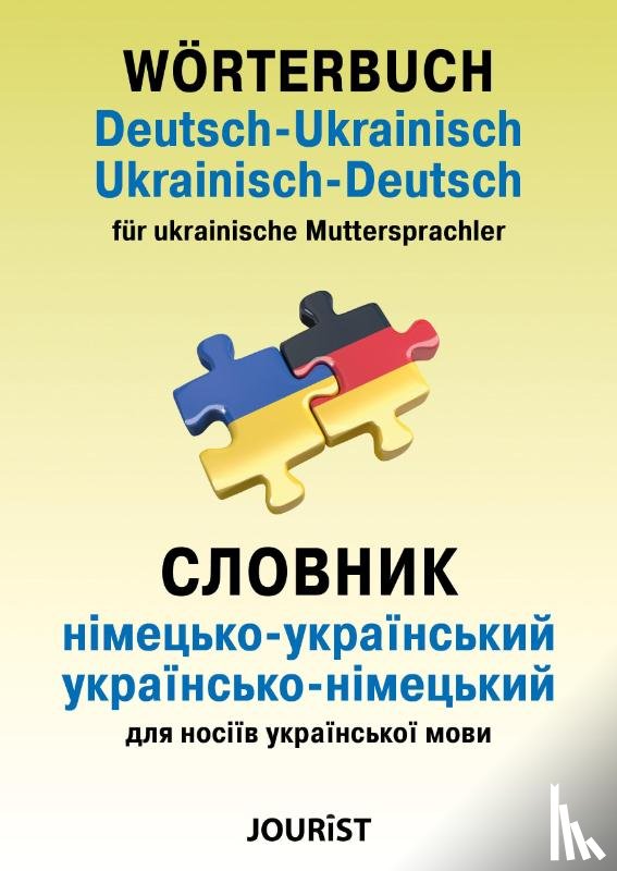  - Wörterbuch Deutsch-Ukrainisch, Ukrainisch-Deutsch für ukrainische Muttersprachler