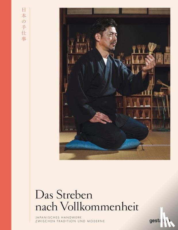  - Das Streben nach Vollkommenheit