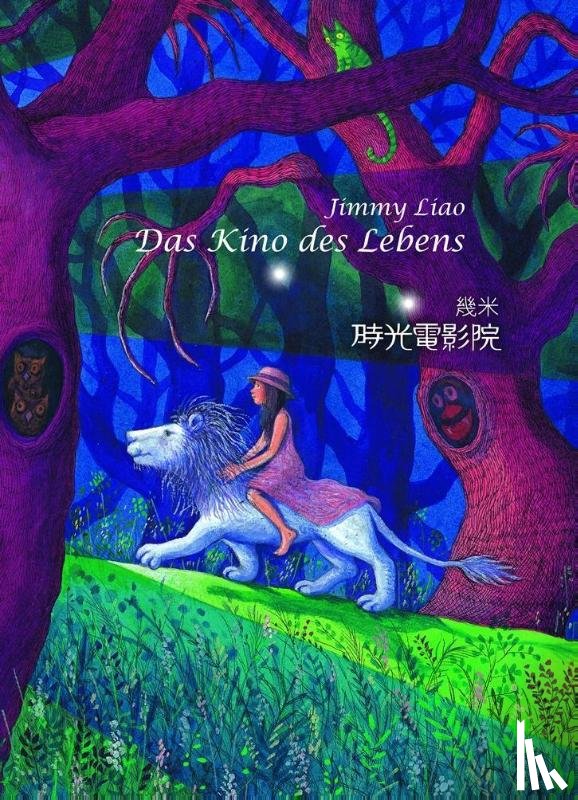 Liao, Jimmy - Das Kino des Lebens
