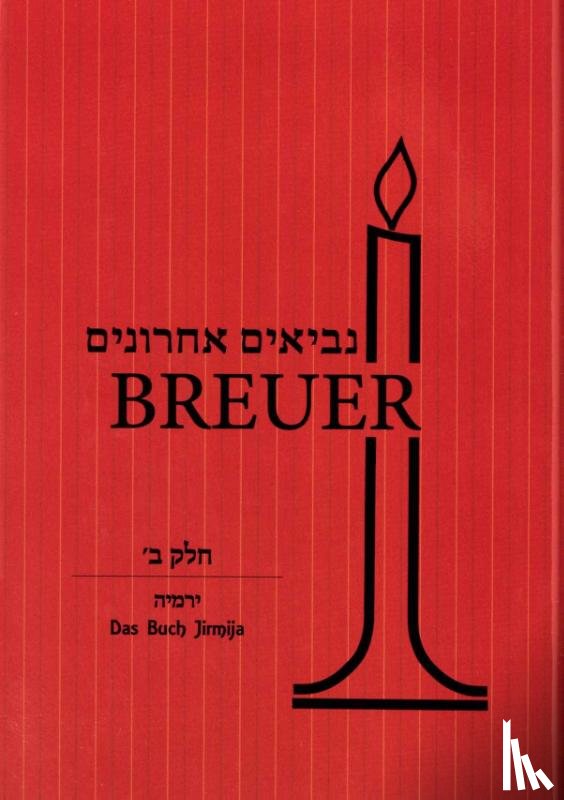 Breuer, Rabbiner Joseph - Nevi'im Acharonim