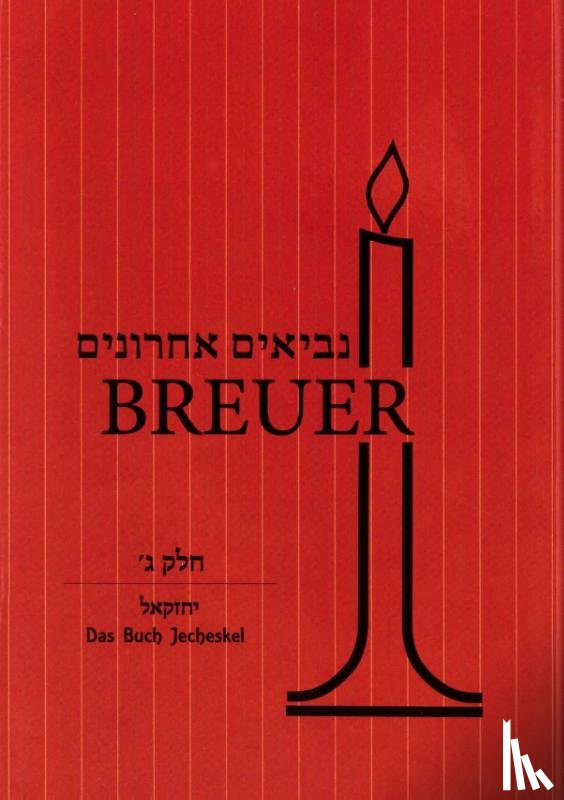 Breuer, Rabbiner Joseph - Nevi'im Acharonim