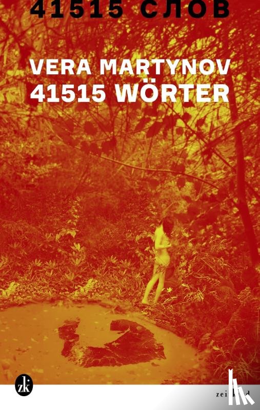 Martynov, Vera - 41515 Wörter