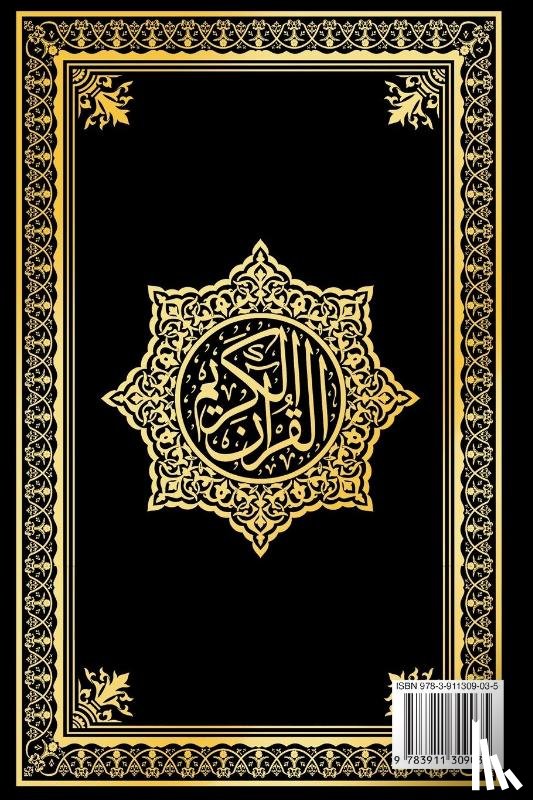 Pickthall, Marmaduke - The Holy Quran in English, Noble Quran English Translation by Marmaduke Pickthall