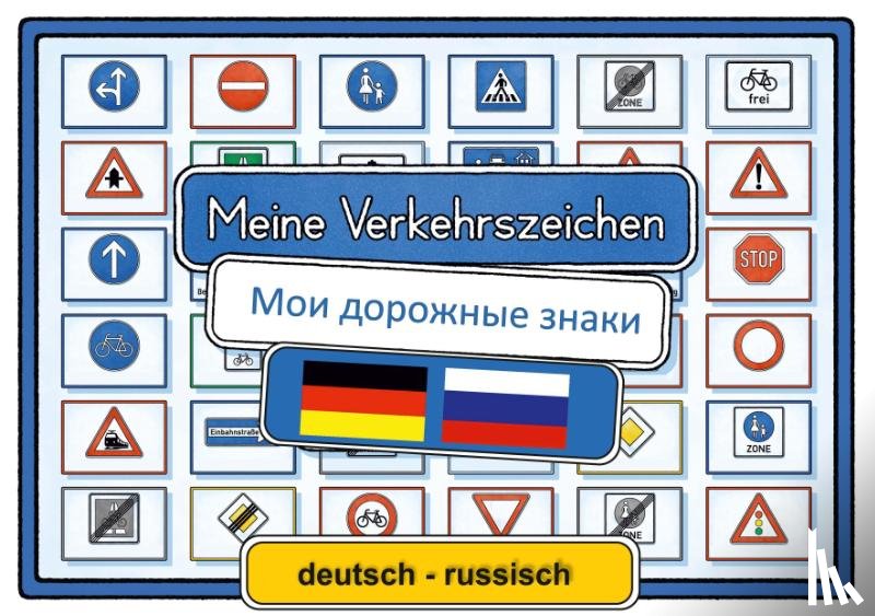 Momm, Helga - Meine Verkehrszeichen Lernkarten