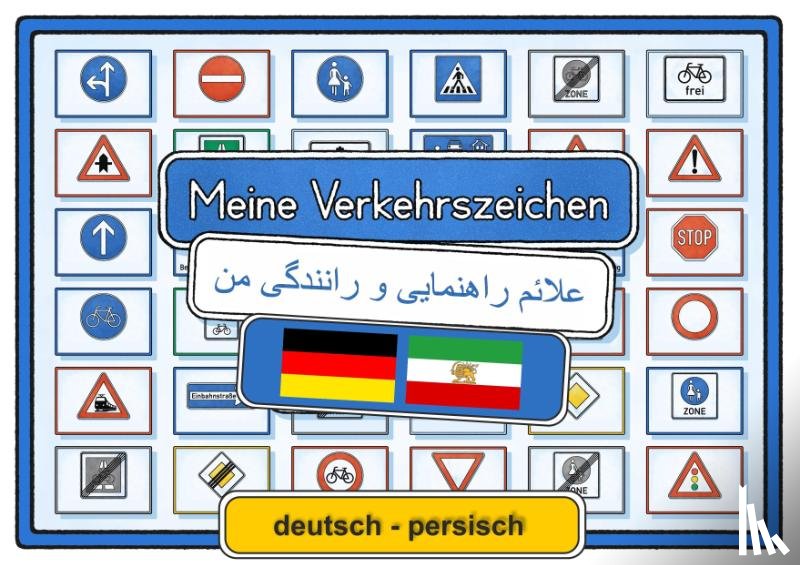 Momm, Helga - Meine Verkehrszeichen Lernkarten
