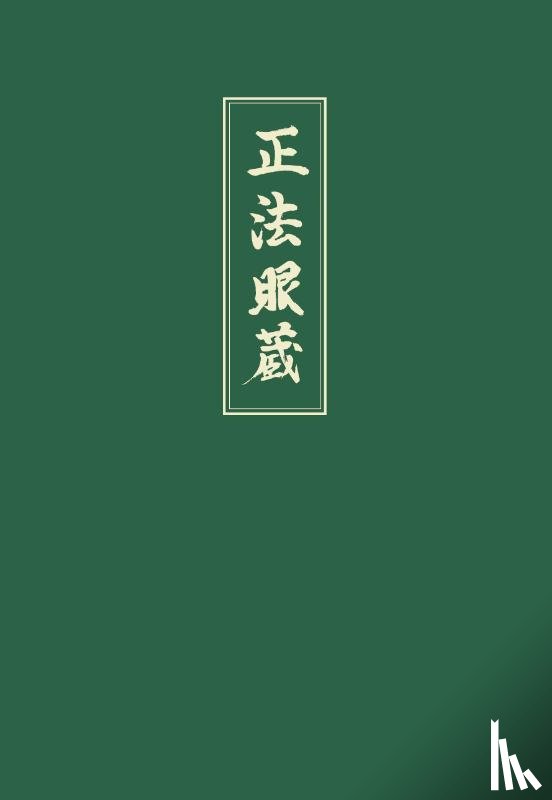 Meister Dogen - Shobogenzo 4
