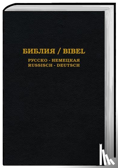  - Die Bibel