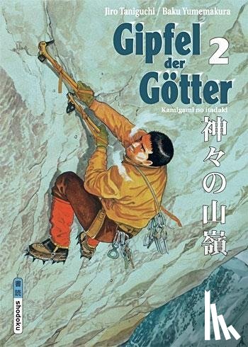 Taniguchi, Yumemakura - Gipfel der Götter 02