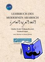 Krahl, Günther, Reuschel, Wolfgang, Schulz, Eckehard - Lehrbuch des modernen Arabisch