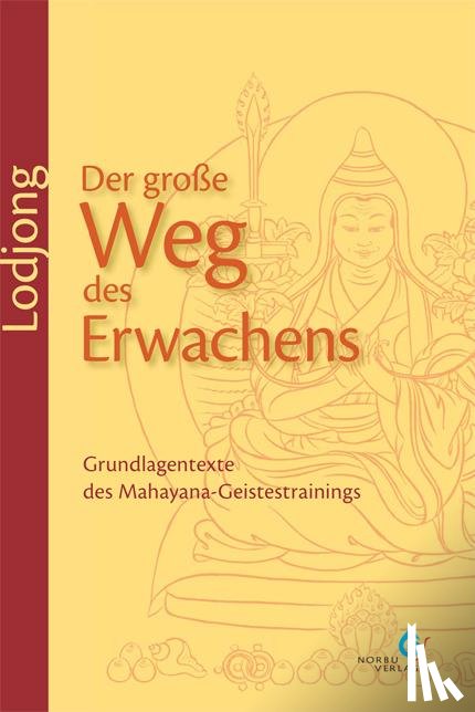  - Lodjong Der große Weg des Erwachens