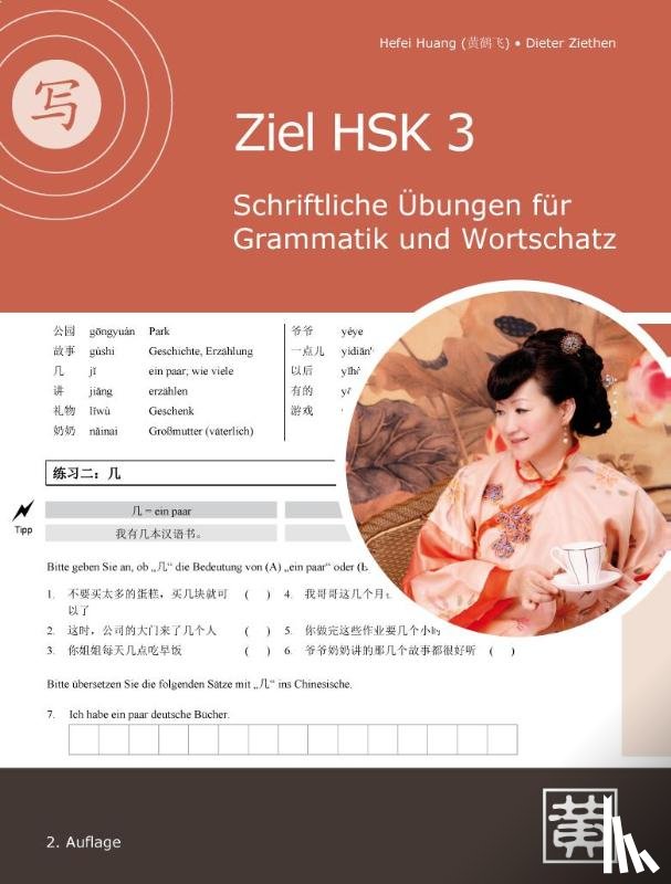 Huang, Hefei, Ziethen, Dieter - Ziel HSK 3