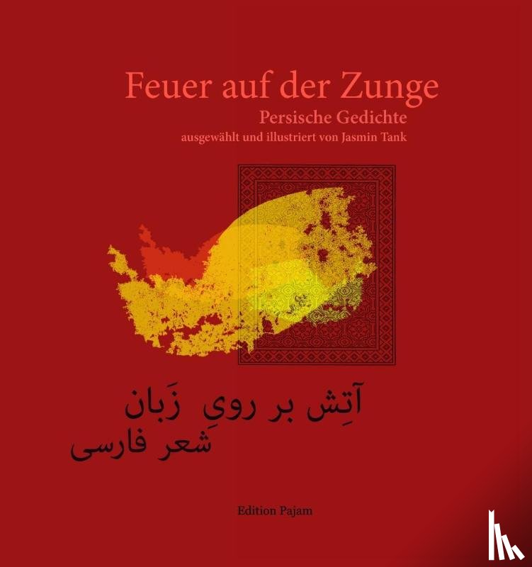  - Feuer auf der Zunge