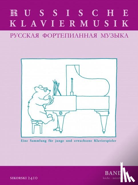  - Russische Klaviermusik Band II