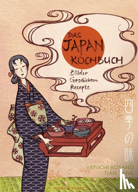 Kusano, Kenichi - Das Japan-Kochbuch