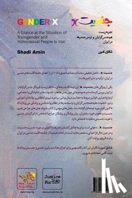 Amin, Shadi - Gender X: A Glance at the Situation of Transgender and Homosexual People in Iran