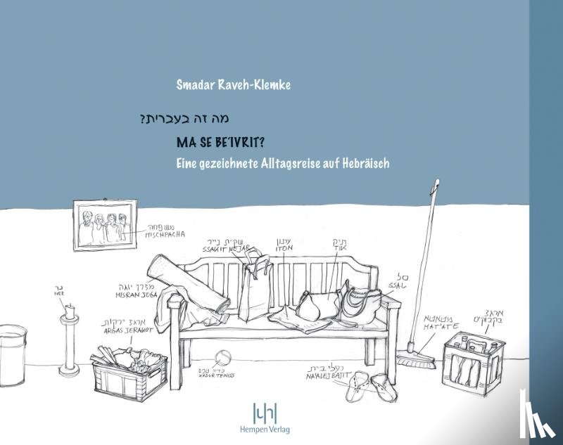 Raveh-Klemke, Smadar - MA SE BE'IVRIT